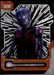Hyperspace Orange