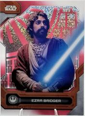 Death Star Interior Red