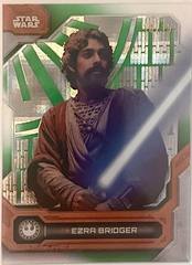 Hyperspace Green