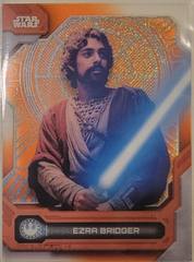 Hyperspace Orange