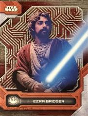 Hyperspace Red