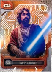 Imperial