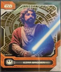 Laser Orange