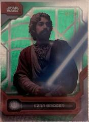 Rebel Green