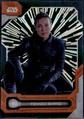 Hyperspace Green