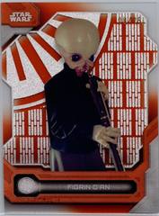 Death Star Interior Orange