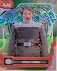 Death Star Interior Green