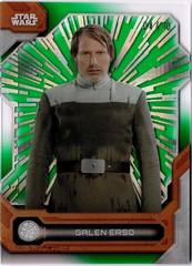 Hyperspace Green