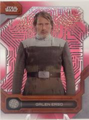 Hyperspace Red