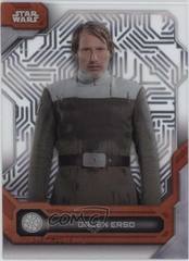 Imperial