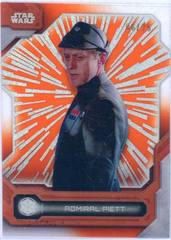 Hyperspace Orange