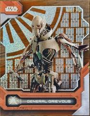 General Grievous