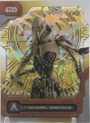 Hyperspace Gold