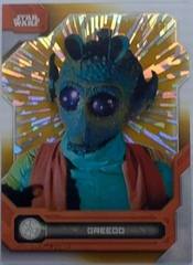 Hyperspace Gold