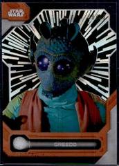 Hyperspace Green