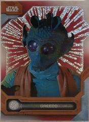 Hyperspace Red