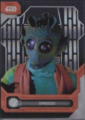 Imperial