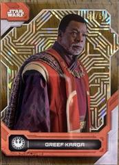 Hyperspace Gold