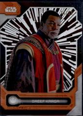 Hyperspace Orange
