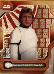 Death Star Exterior Red