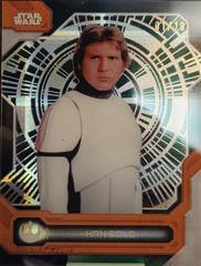 Hyperspace Green