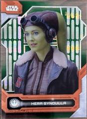 Death Star Interior Green