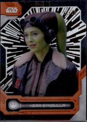 Hyperspace Orange