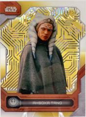 Hyperspace Gold