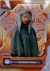Hyperspace Orange