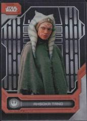 Imperial