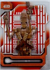 Death Star Interior Orange