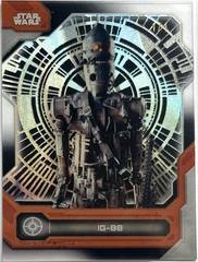 Death Star Exterior Black