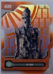 Hyperspace Orange