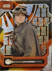 Death Star Interior Orange