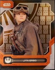 Hyperspace Orange