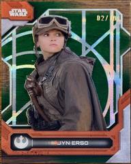 Rebel Green