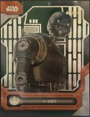 Hyperspace Green