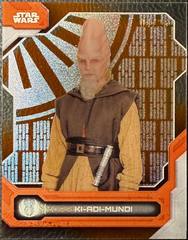 Death Star Interior Orange