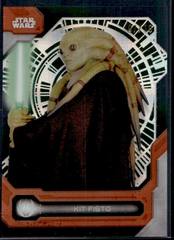 Death Star Interior Green