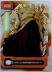 Hyperspace Gold