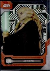 Imperial Green
