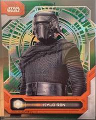Death Star Interior Green