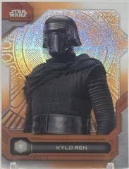 Death Star Interior Orange