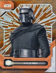 Hyperspace Orange