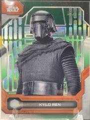 Imperial Green