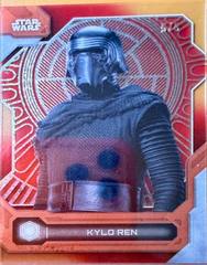 Throne Room Red