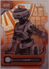 Death Star Interior Orange