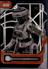 Rebel Green