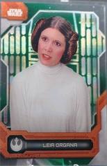 Hyperspace Green