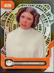 Hyperspace Orange